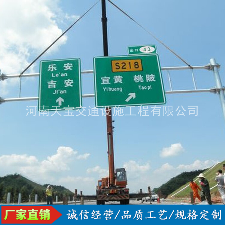 怀柔10名省人大代表联名建议：加快武汉东部交通设施建设为鄂东打开新通道
